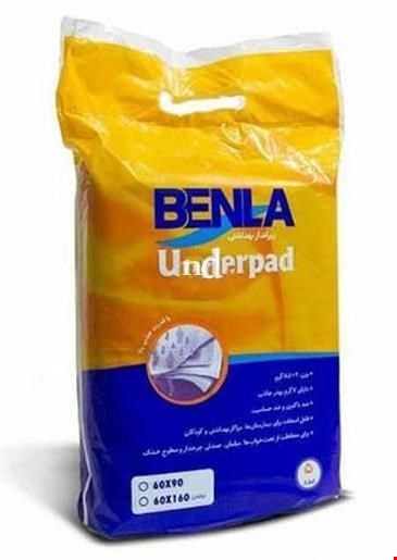 زیر انداز یکبار مصرف بنلا 5 عددی
