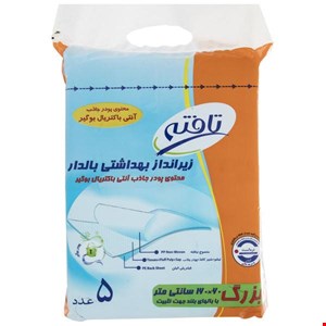 زیرانداز بهداشتی تافته مدل بالدار آنتی باکتریال بسته 5 عددی