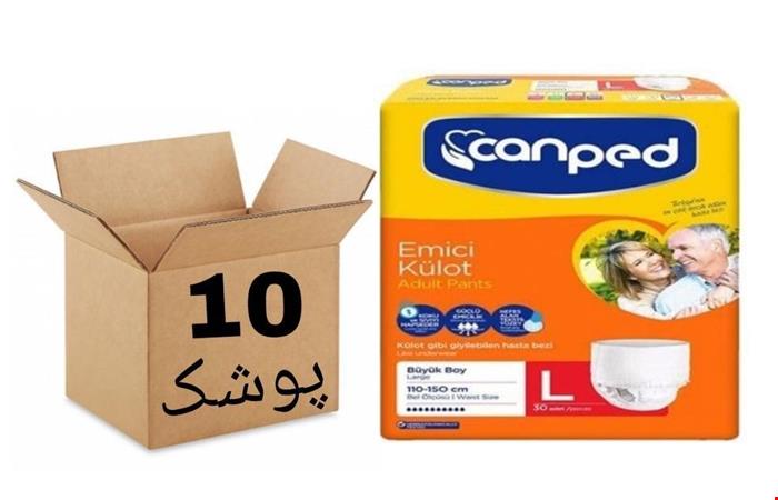 پوشک بزرگسال شورتی جانپد لارج کارتن 10تایی با پیک رایگان